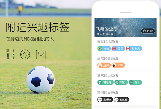 手机qq2015v5.8.0 Android版_腾牛安卓网