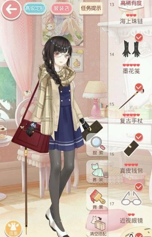 奇迹暖暖心愿委托忙碌的小秘书高分S搭配推荐