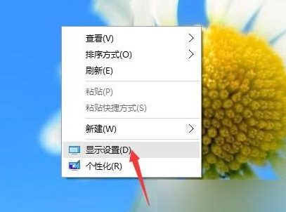win10正式版防火墙无法启动以及新字体不能安