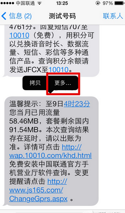 201508092112015164472.png