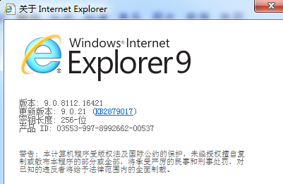 ie浏览器怎么卸载 win7\/win8系统卸载ie浏览器