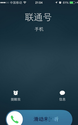 iphoneֻôܾ iphoneܾͼĽ̳