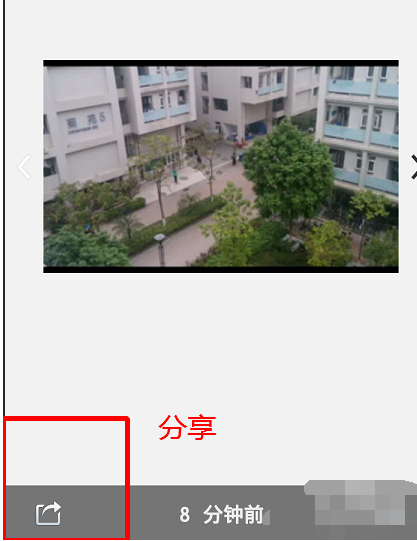 gif快手怎么录长视频 GIF快手长视频录制方法_
