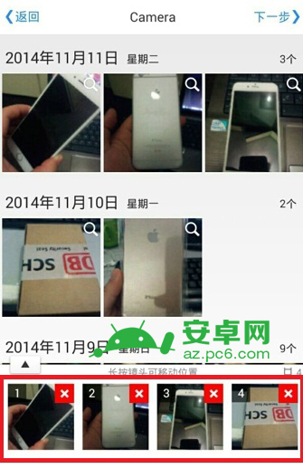 小影怎么压缩视频 小影软件制作视频方法_QQ