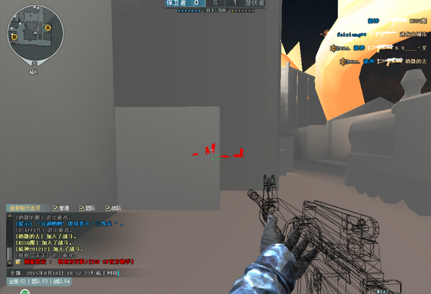 CF悍马游戏助手1.4 破解版_腾牛下载