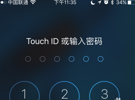 ios9怎么设置六位数密码 ios9锁屏六位数密码设