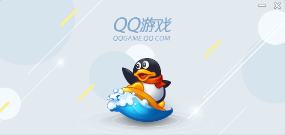 qq游戏大厅下载2015|QQ游戏大厅最新版3.9 P