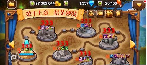 刀塔传奇17章团本掉落素材一览_腾牛手游资讯