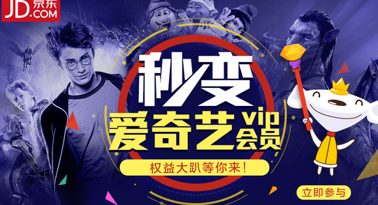 201509090917416643644.png