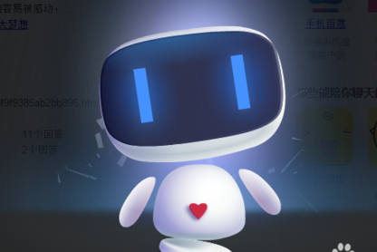 小度机器人怎么领养 百小度激活领养方法_QQ