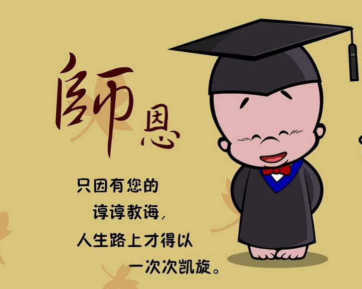 教育叛逆孩子的学校排行榜