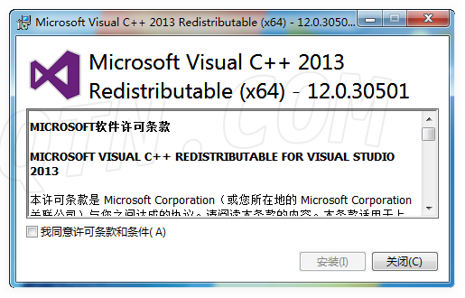 Visual C++ Redistributable Packages for Visua