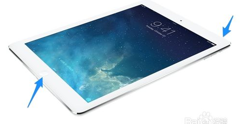 ipadqq怎么截图 iPad Air QQ截图方法_腾牛网