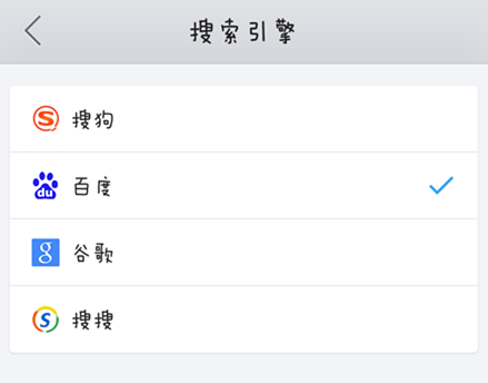 手机qq浏览器怎么下载视频 手机qq浏览器下载