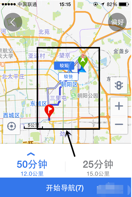 手机百度地图离线导航怎么用 百度地图离线包