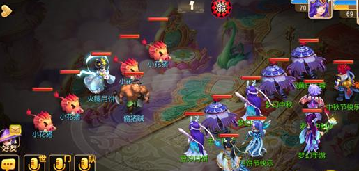 梦幻西游手游月饼宴团圆活动玩法介绍_腾牛手