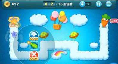 保卫萝卜3怪物窝怎么得 怪物窝获得方法_腾牛