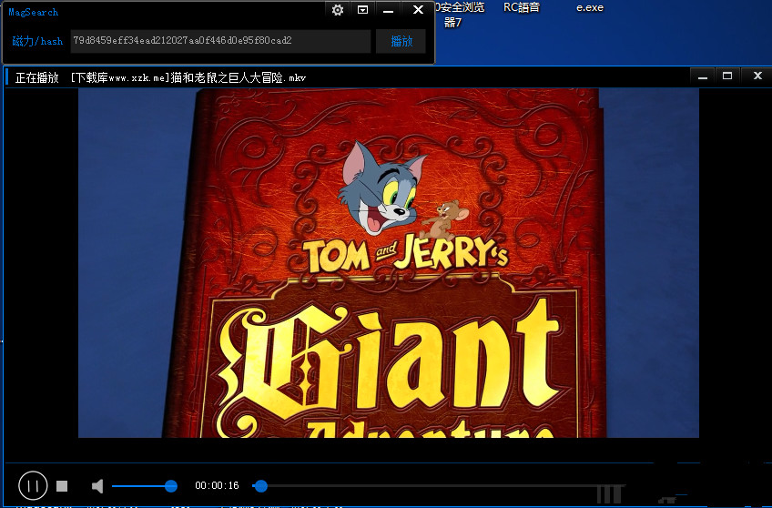 MagSearch播放器下载|MagSearch高速云播放