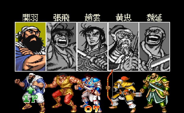 QQ三国志2吞食天地下载|QQ三国志吞食天地游