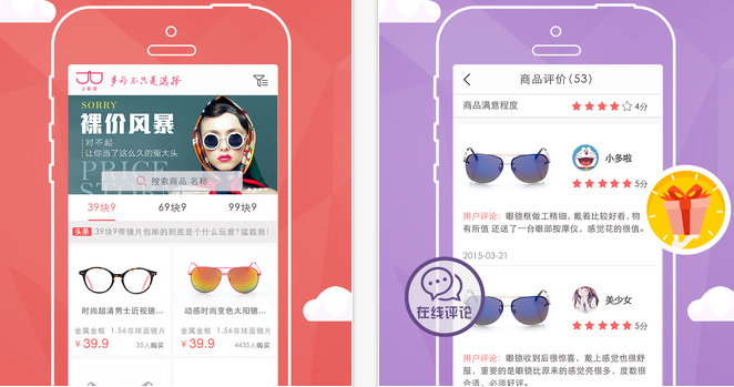 镜多多ios下载安装|镜多多iPhone下载2.2.0 苹果