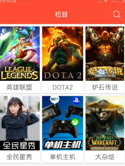 全民TV怎么看不了 全民TV直播平台看不了解决