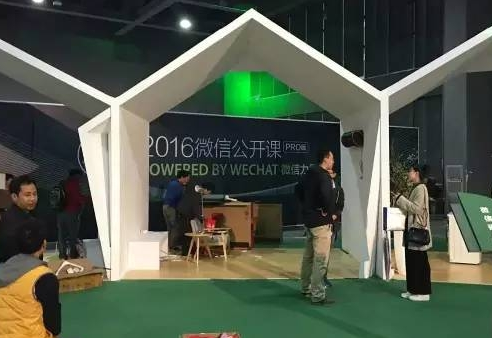 微信第一个好友怎么看 2016微信朋友圈公开课