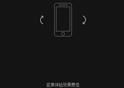 还是打不开的话尝试下列操作,重启微信与手机,WIFI ...