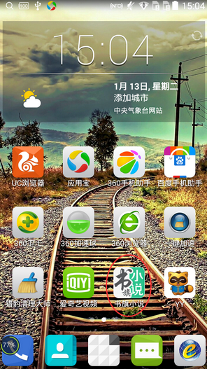 书旗小说怎么看目录 书旗小说查看小说目录的