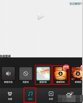 201601141600292137876.png