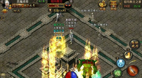 热血传奇手机版技能书哪里爆 高级技能书掉落