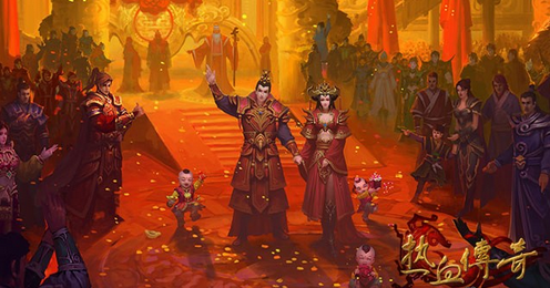 热血传奇手机版怎么离婚 夫妻关系如何解除_腾