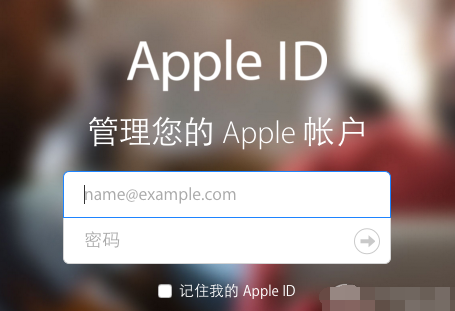 怎么让Apple ID不自动下载APP 同一帐号的的