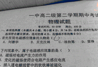 好玩的说说加图片带文字 世界上有两种人最让