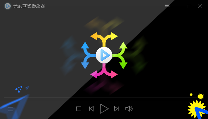 优酷蓝影本地视频播放器|优酷蓝影播放器官方