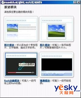 探索QQ空间官方网站，社交网络的新天地，探索QQ空间官方网站，社交网络的新天地