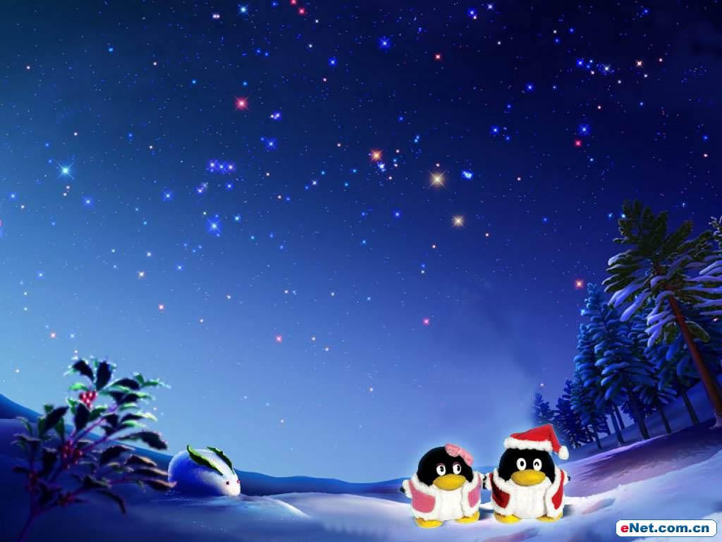 QQ桌面 繁星点点_QQ下载网