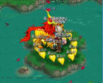 枯萎的玫瑰过期的爱情_qq幻想_qq下载网