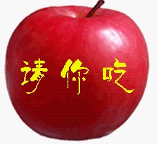 可爱QQ表情秀之Ajia篇_QQ下载网