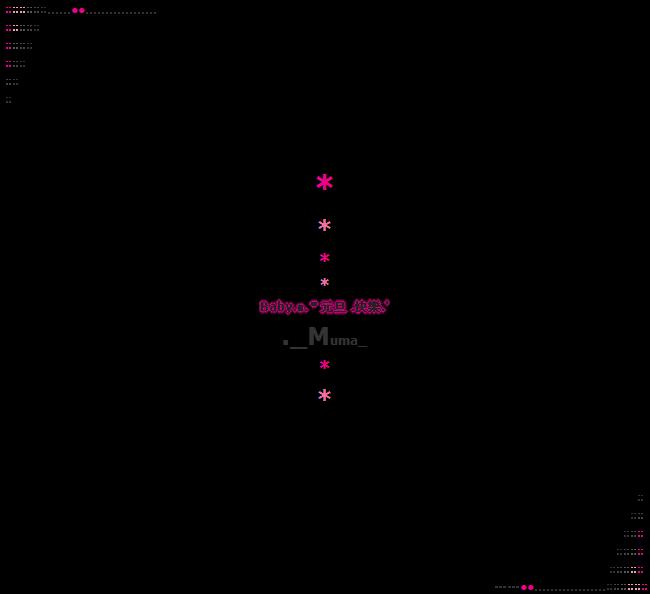 最新QQ空间留言代码_元旦快乐_QQ下载网