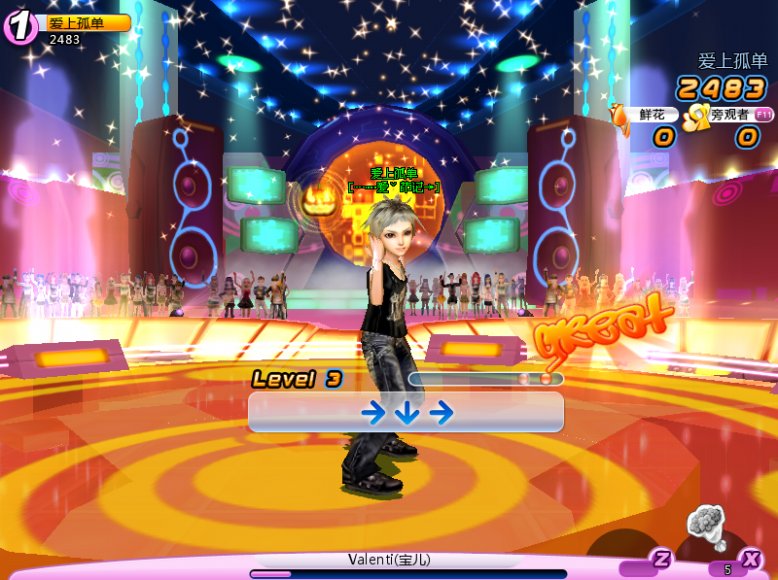 进入QQ炫舞游戏的步骤_QQ下载网