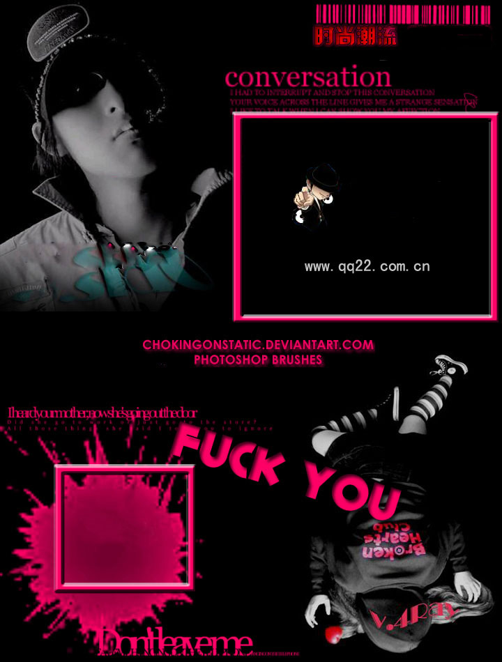 FUCK YOU_非主流黑色QQ空间大图_QQ下载