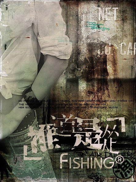 2008非主流qq个性签名图片_qq下载网