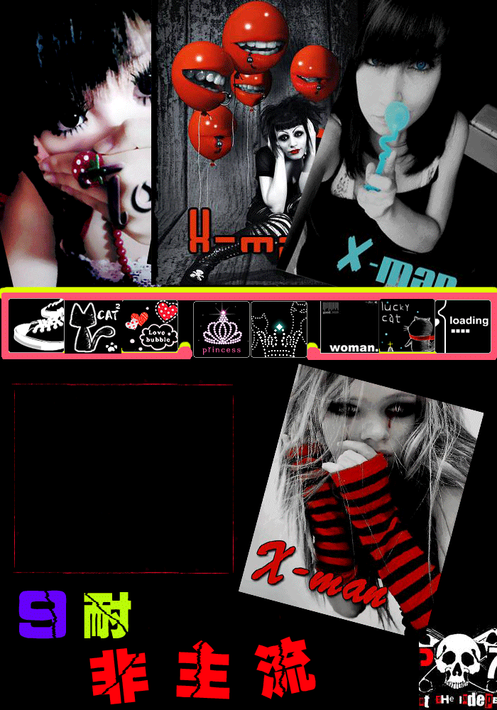 葬爱9耐非主流QQ空间图片_QQ下载网