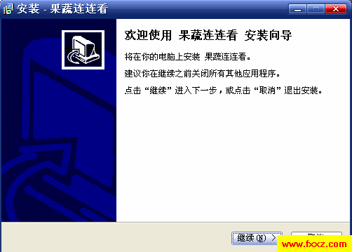 果蔬连连看单机安装版_游戏娱乐 www.qqtn.co