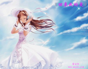 QQ场景 回来我的爱_QQ场景 www.qqtn.com