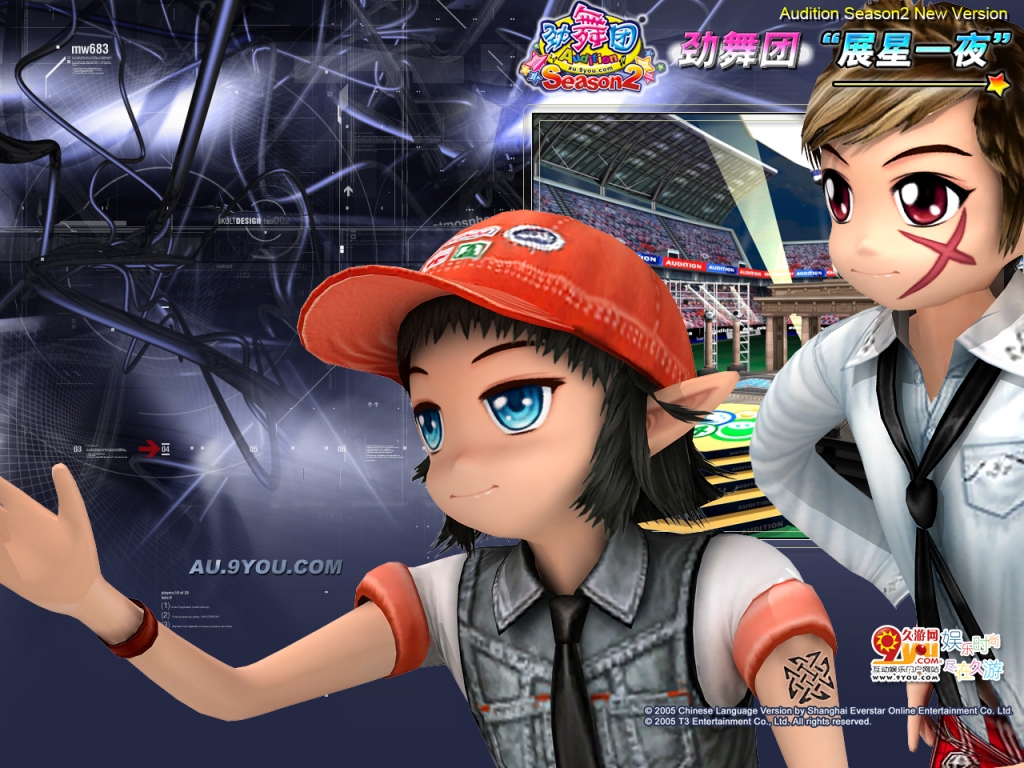 QQ劲舞团情侣桌面(5)_QQ下载网