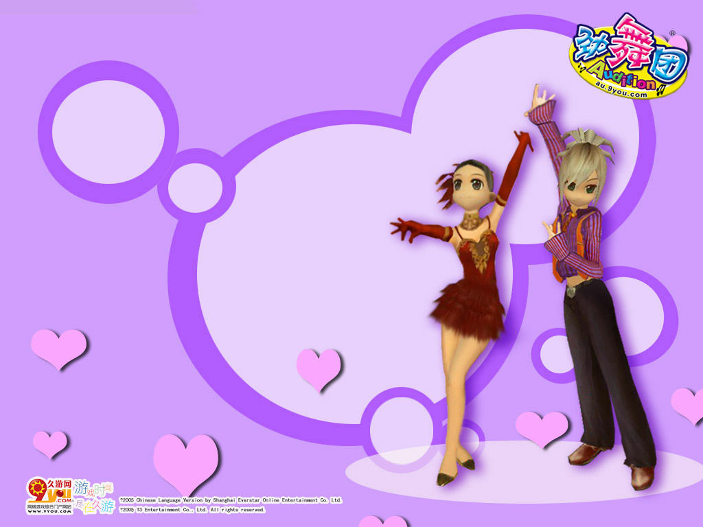 QQ劲舞团情侣桌面(1)_QQ下载网