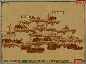 QQ三国 魏国练级攻略_QQ下载网