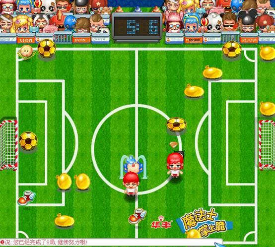 qq堂足球地图玩法指南_qq下载网