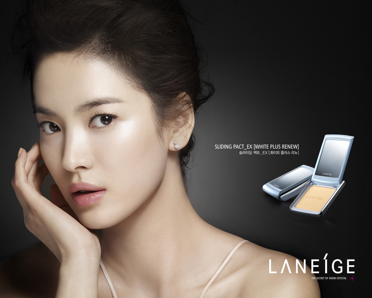 兰芝化妆品广告设计桌面(1280*1024)_QQ下载网